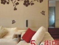 我会永远把你埋藏在心里