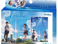 2017防弹少年团名言大全
