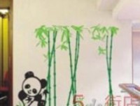 你可以去找你的幸福