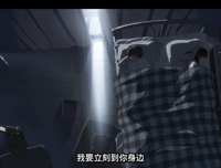 最全的《秒速5厘米》电影台词大全