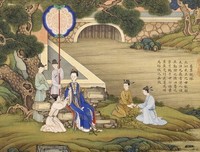 最新的诗经的名言名句