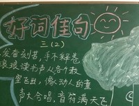 最全的《国民老公带回家：偷吻55次》佳句摘抄大全