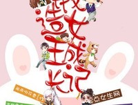 最新的《危情记》语录摘抄