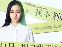 最新的笙箫名言名句