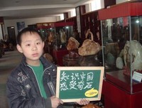 黑格尔经典名句