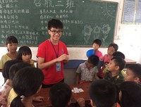 支教暖人心 筑梦共飞翔