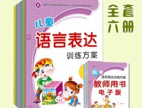 2017果果经典句子