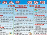 关于何德何的名句摘抄