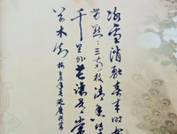 关于孜孜不倦的格言