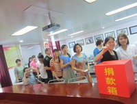 积德的名言_关于积德的名言