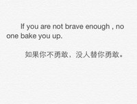 小水格言警句