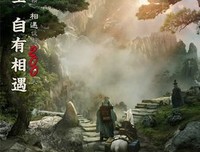 关于战天的名句摘抄