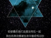 “我和我的猫在等你。”