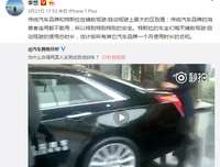 他是否靠谱，带他去KTV就知道了