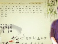 莫峻15句经典名言