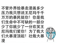 兰欣的名言名句