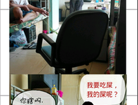 乌拉的名句_关于乌拉的名句