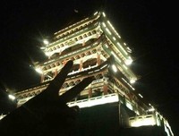 关于顺利的格言