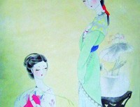 2017诗经经典句子