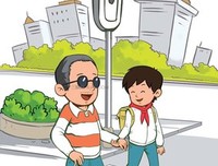 不合的名言_关于不合的名言