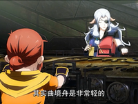 最经典的《魁拔》经典对白大全