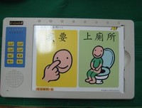 没有标题，你点开。