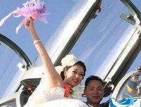 “嫁”之种种