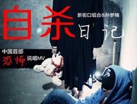 2017新街口组合15句经典名言