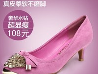 最经典的《金色的风》经典名句