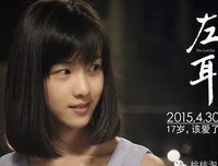 李珥的语句摘抄_关于李珥的语句