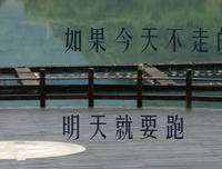 最经典的《一生的故事》经典的句子
