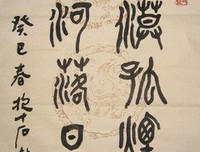 最新的王维名言大全