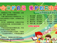 曾经有多美好，回忆就有多深刻
