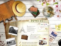 最经典的许立志名言名句