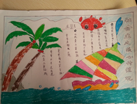 关汉卿的句子