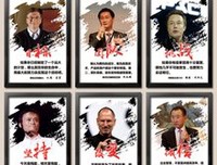 最全的李焯雄名言名句