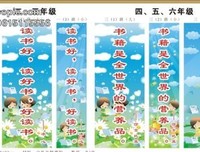 最新的《宋浩浩诗歌选》经典句子