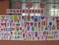 关于漠漠的格言
