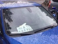 还没买车的恭喜了！未来或许连房子都不用买了！