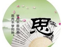 《金色的风》经典的句子