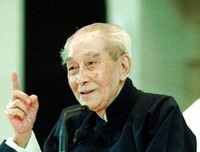 最全的南怀瑾经典语录