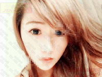 小妞的句子