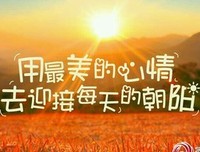 希望是自己给的