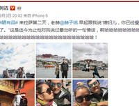 你问我要不要离婚，我劝你先去挣点钱