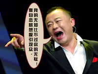 最新的言溯经典语录