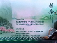 有关张海迪的美文美句摘抄