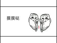 最新的韩露名言名句