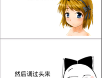 最新的六道的名言名句