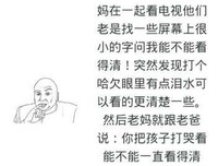 最新的吴沉水的名言名句