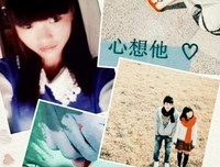 quot;我不爱她，是她对我纠缠不休，我真正爱的人